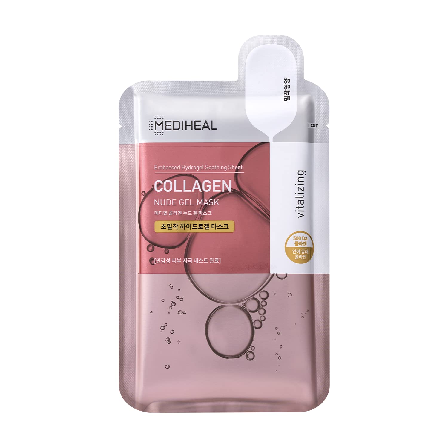 Mediheal Firming Collagen Nude Gel Mask 10 Count