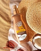 Avon Care Sun+ SPF15 Bronzing Oil Coconut Vitamin E Water Resistant 150ml view 3