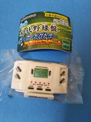 Amazon Co Jp 新品 送料0円 バーコードバトラー カード4枚付き 初代野球盤とバーコードバトラー アクションゲーム ガチャガチャ ガチャ ホビー 通販