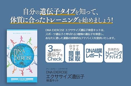 アマゾン