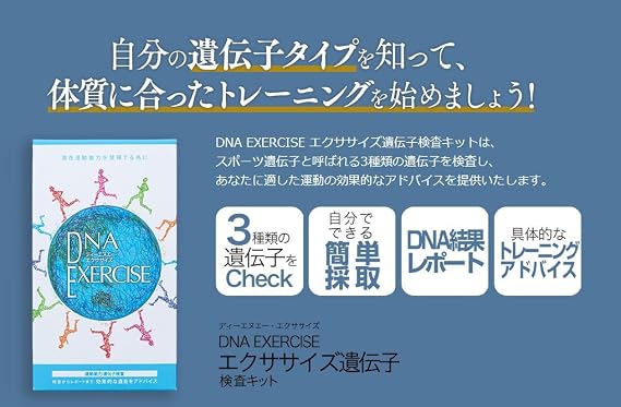 アマゾン