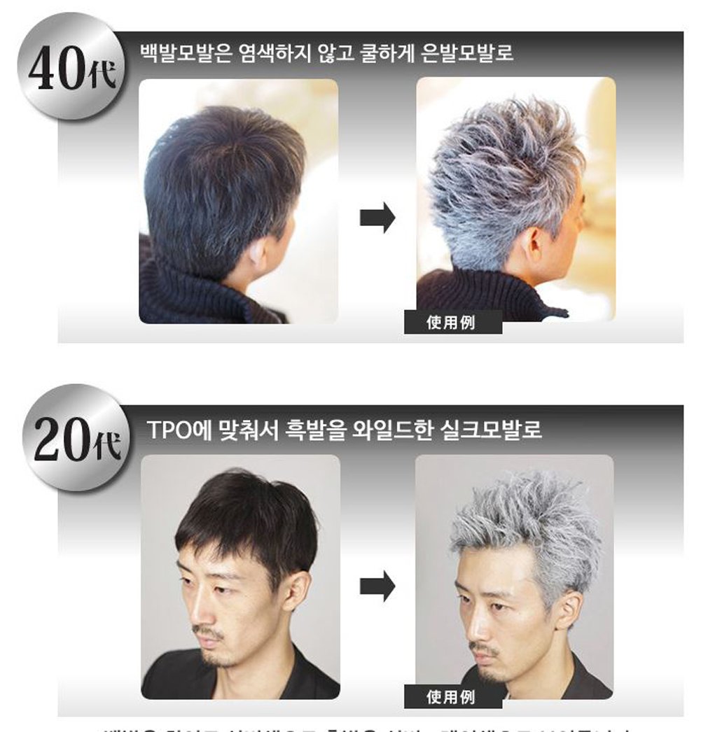 Silver Ash Hair Wax 3 53 Oz Hair Color Wax Contains 17 Natural Plant Extracts Easy Coloring Hair Grey With No Damage By Benezyme