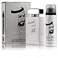 Sheikh Zayed White EDP Perfume 80 ML By Ard Al Khaleej