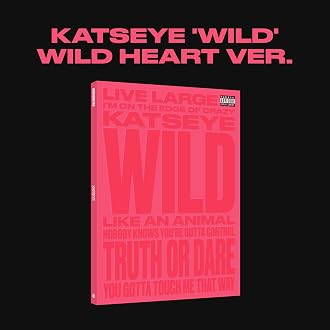 WILD Wild World Ver. - View 8