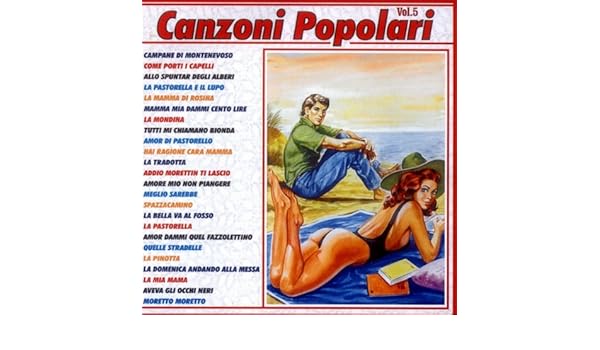 Come Porti I Capelli By Leo Gabry On Amazon Music Amazoncom