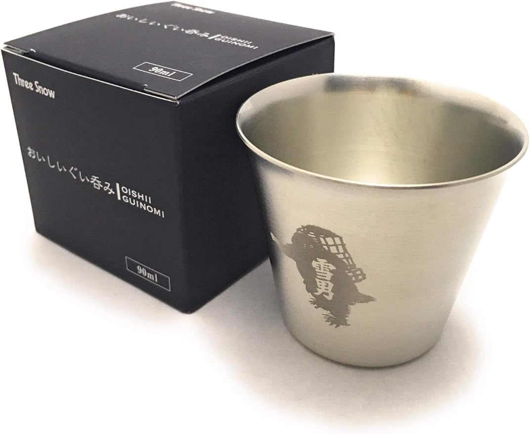 Amazon Co Jp ぐい呑み 雪男 90ml 青木酒造 日本酒 新潟県 お猪口 カップ ホーム キッチン