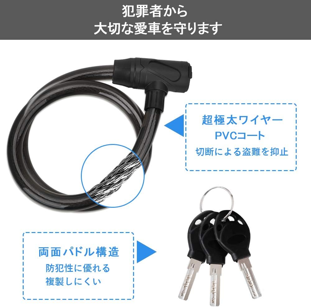 Amazon Veizun バイクロック チェーンロック ワイヤーロック バイク 自転車 スチールロック タイヤロック F 直径 22mm 10ｍｍ 盗難防止 多用途 頑丈 極太 極厚 ブルー バイク用ロック 車 バイク