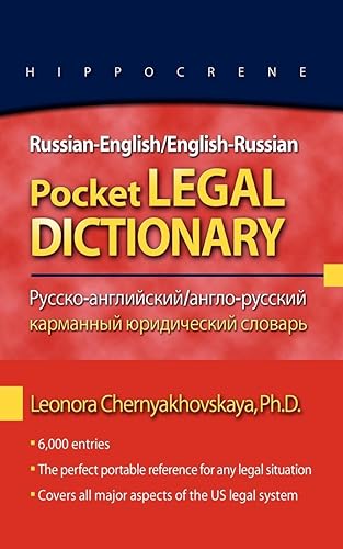 Download Russian-English/English-Russian Pocket Legal Dictionary PDF