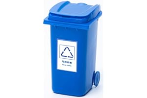 Lyfengdeam Mini Recycling Trash can Toys, mini Desktop Trash can, mini Truck Trash can, Pen Holder, Small Recycling Trash can