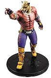 First 4 Figures Tekken 5: King 1: 4 Scale Statue