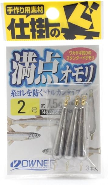 Amazon Owner オーナー 508 満点ワカサギオモリ 2 オーナー Owner 完成仕掛け