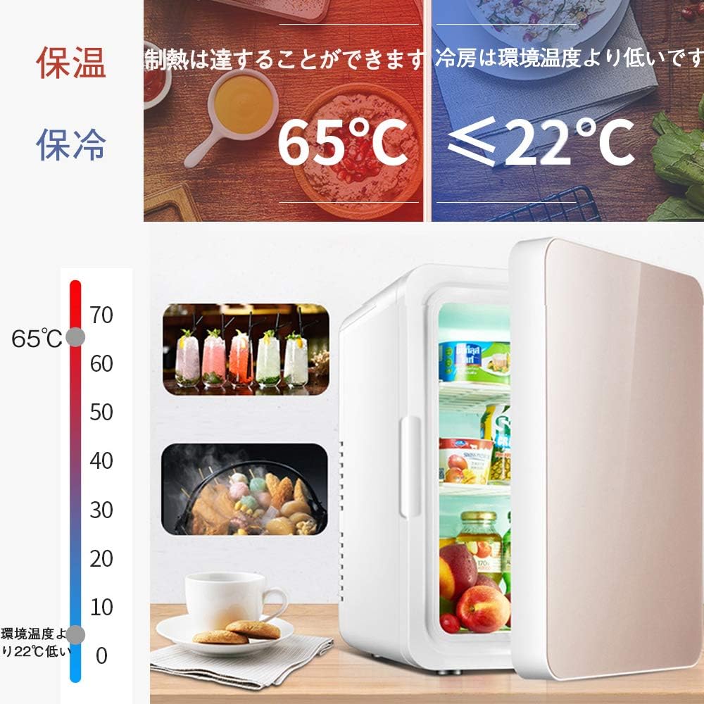 Amazon 冷温庫 ミニ冷蔵庫 10l ポータブル 保温 保冷 0 65 家庭 車載両用 Ac100v 1v Dc12v電源式 軽量 省エネ コンパクト 小型冷蔵庫 化粧品 保冷温庫 持ち運び便利 日本語説明書 B Nonebrand 保温 冷温庫 通販