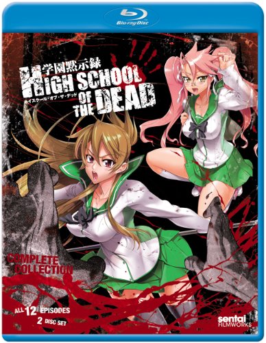 High School of the Dead: Complete Collection [Blu-Ray]