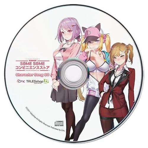 SOME SOME コンビニエンスストア』店舗特典・予約・最安値まとめ