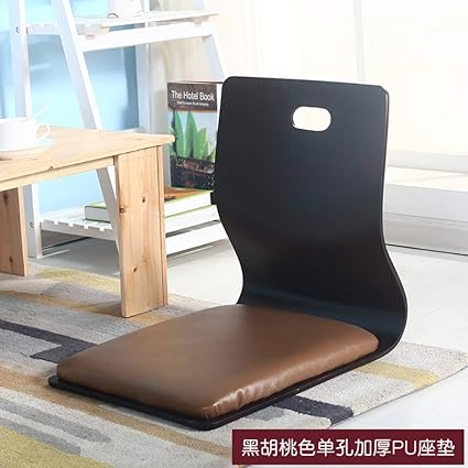 Amazon.de: H&U Falten Boden Stuhl/bodenstuhl, Japanische Gepolstert