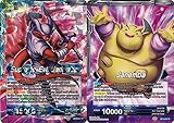 Dragon Ball Super TCG - Janemba // Supreme Evil Janemba - BT5-027 - R - Miraculous Revival