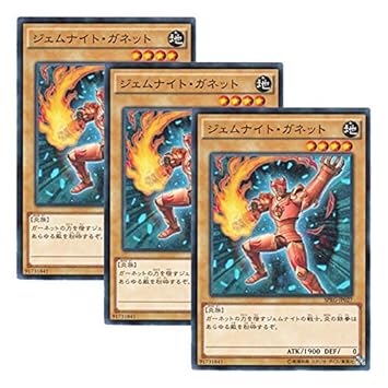 Amazon 3枚 遊戯王 日本語版 Sprg Jp027 Gem Knight Garnet ジェム