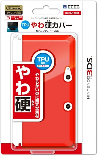 Amazon Co Jp 任天堂公式ライセンス商品 Tpuやわ硬カバー For ニンテンドー3ds ゲーム