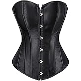 HNGHOU Women's Bustier Corset Top Plus Size Satin Waist Cincher Overbust Bustiers