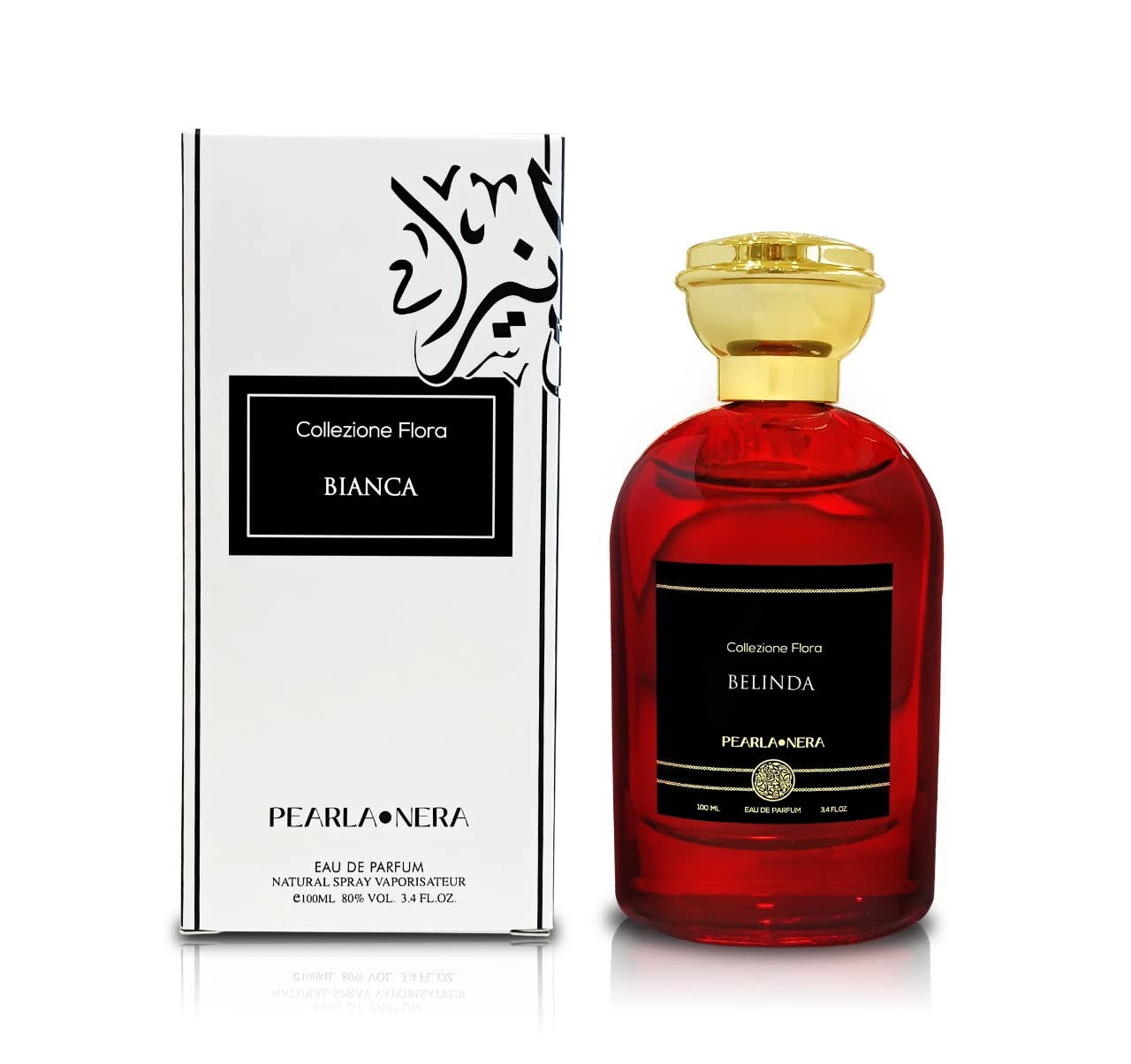 BIANCA, a Warm Spice, Sweet and White Floral Scent Accords. Designer Perfumes for Women and Men. Fragancias Arabes 3.4 Oz Body Spray