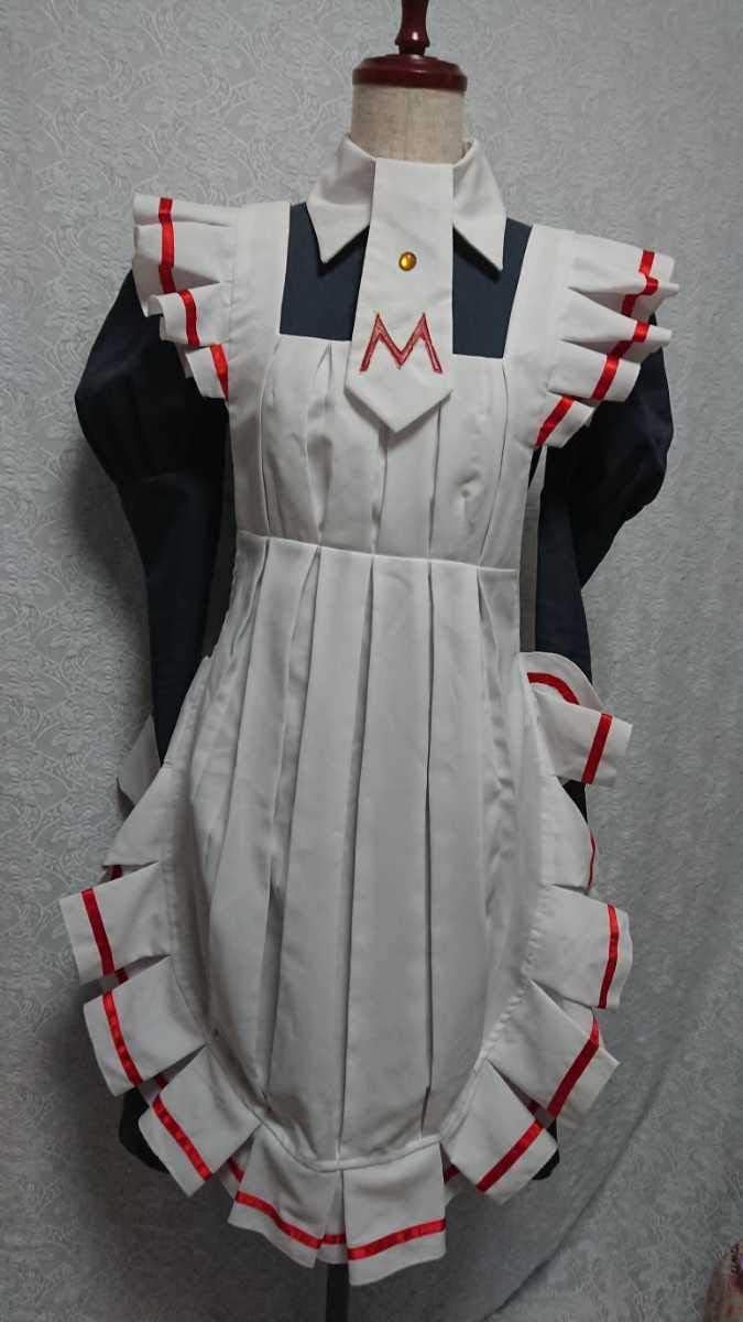 Amazon まりあほりっく 汐王寺 茉莉花 メイド服 コスプレ 衣装 女 S コスプレ 仮装 通販