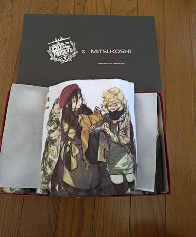 Amazon Co Jp 艦これ 三越コラボ タオル 戦艦棲姫 集積地棲姫 のみ ホビー 通販