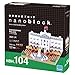 Nanoblock Buckingham Palace Building Kit