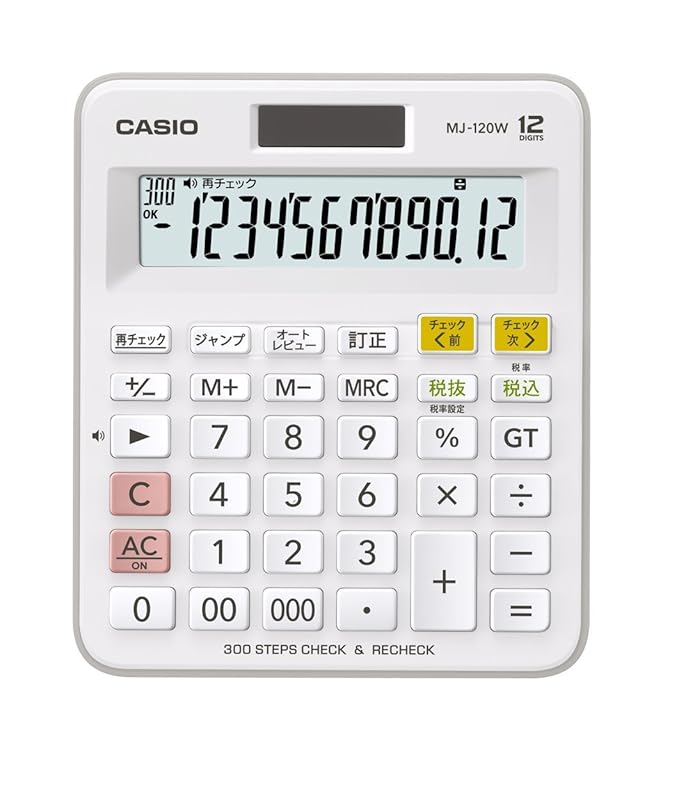 casio calculator verification
