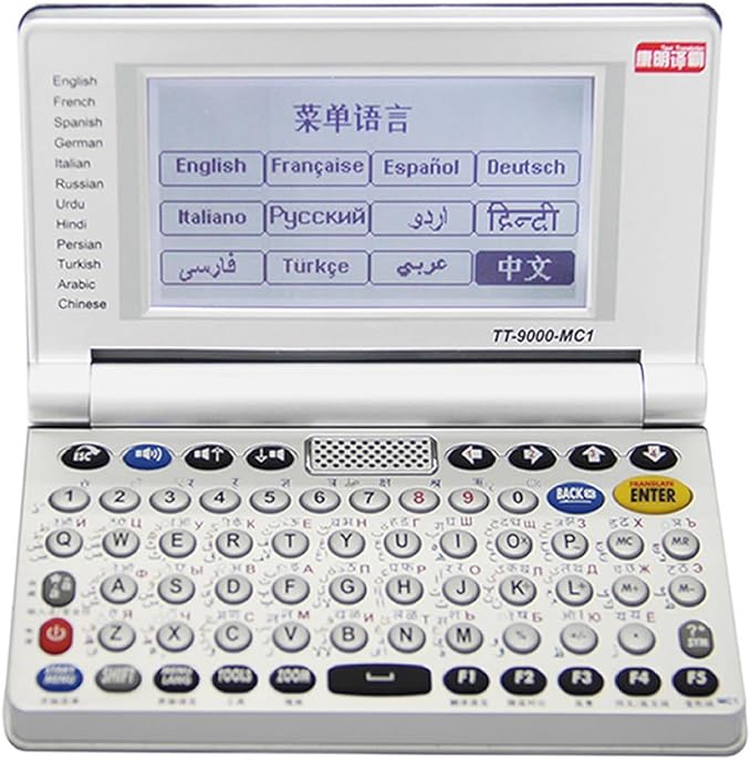 M89 Electronic Speaking Translator 12 Languages
