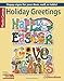 Holiday Greetings (6484) by Herrschners, Inc.