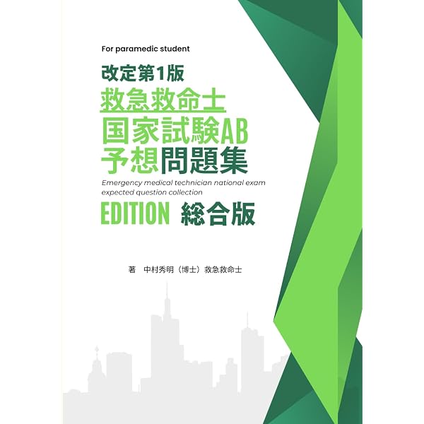 新概念英语(学生用书1-4)(套装共4册): 亚历山大（L.G. Alexander
