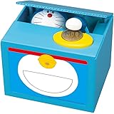 Funko POP Anime: Doraemon Action Figure 