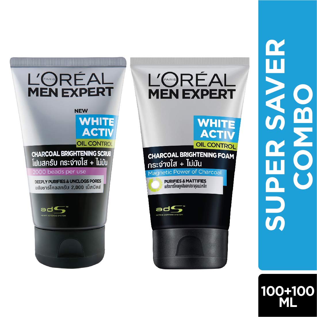 loreal charcoal scrub