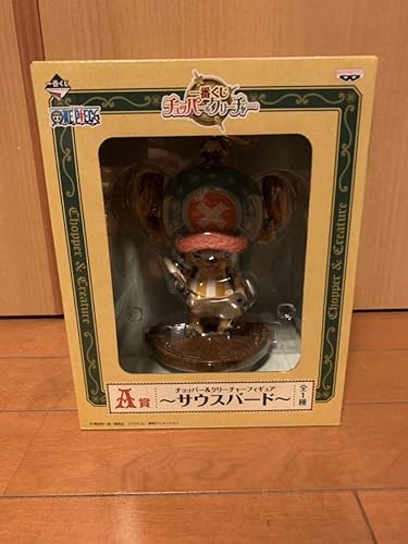 Amazon Co Jp チョッパー サウスバード ワンピース 一番くじ チョッパー クリーチャー A賞 未開封 希少 ホビー 通販