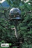 Image de New Treehouses of the World