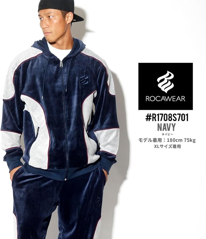 死んでいる 外交官 涙 ロカウェア セットアップ Es Namba Jp