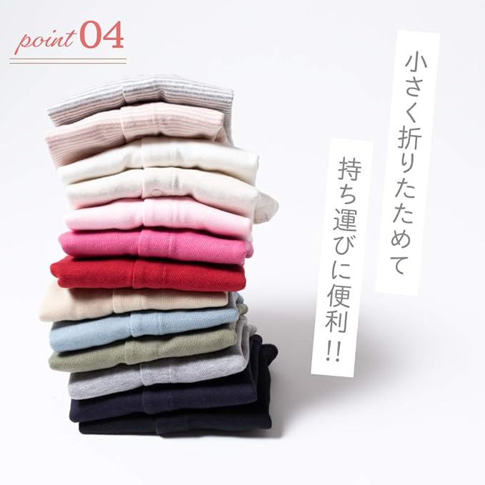 Amazon Co Jp Creme De Coco カーディガン 長袖 丸衿 ベビー 赤ちゃん はおりもの 防寒 冷房対策 綿100 日本製 服 ファッション小物