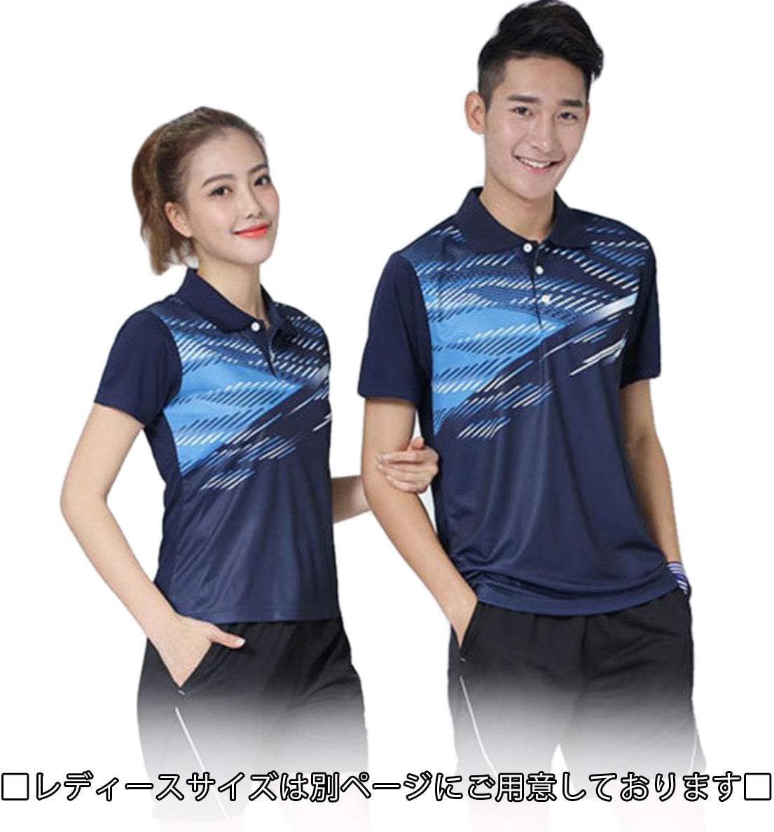 Amazon Co Jp 上下セット Monoii 卓球 ユニフォーム かっこいい メンズ トレーニング ゲームシャツ 練習 ゲーム ウェア 半袖 男性 練習着 C844 スポーツ アウトドア