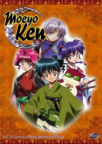 Amazon.com: 磯光雄 ANIMATION WORKS vol.2: 9784802130899: Books