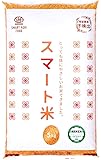 スマート玄米：佐賀県 さがびより (無洗米玄米5kg)：残留農薬ゼロ