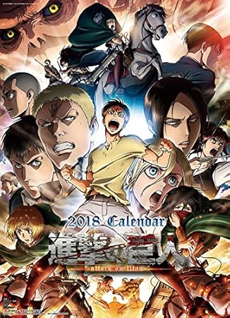 Attack On Titan Shingeki No Kyojin Calendar Offizielle Wandkalender Anime 2018 Japan Import Amazon De Burobedarf Schreibwaren
