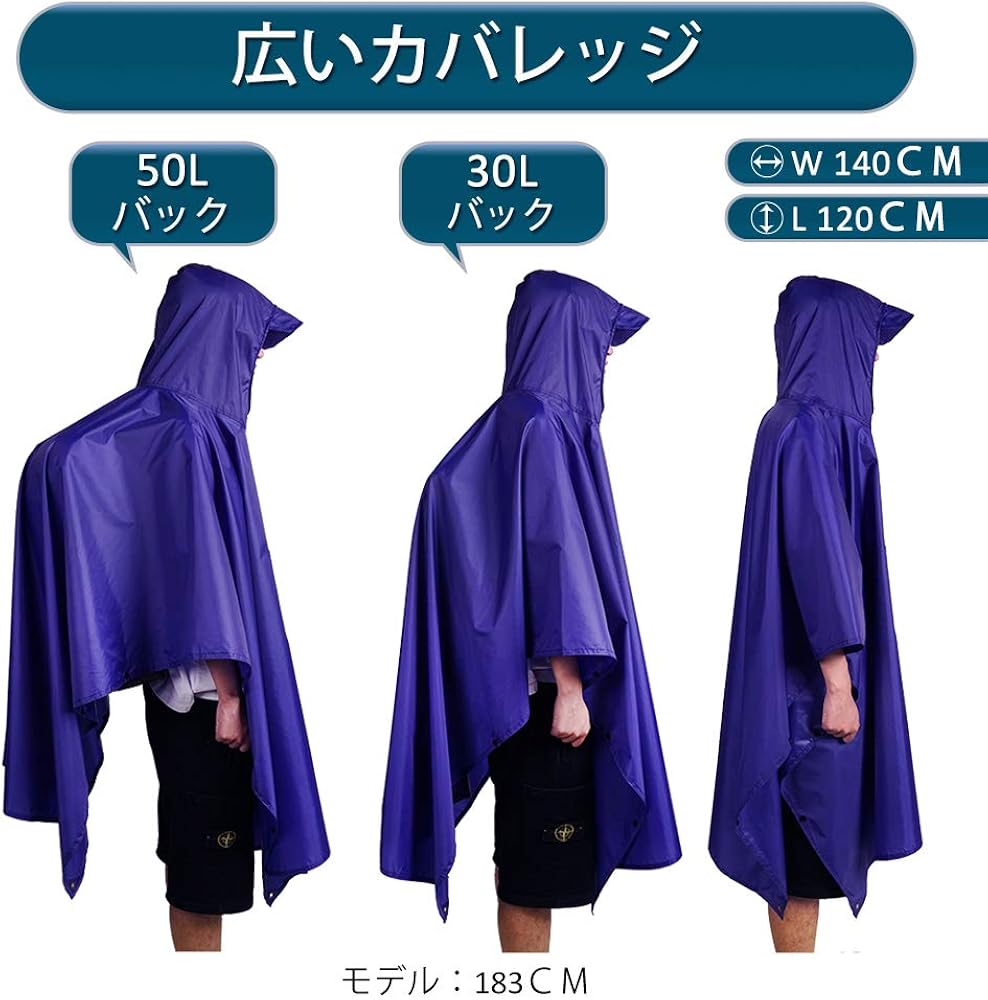 Multifunctional Mens Womens Rain Poncho Waterproof Outdoor Raincoat(Black): Clothing