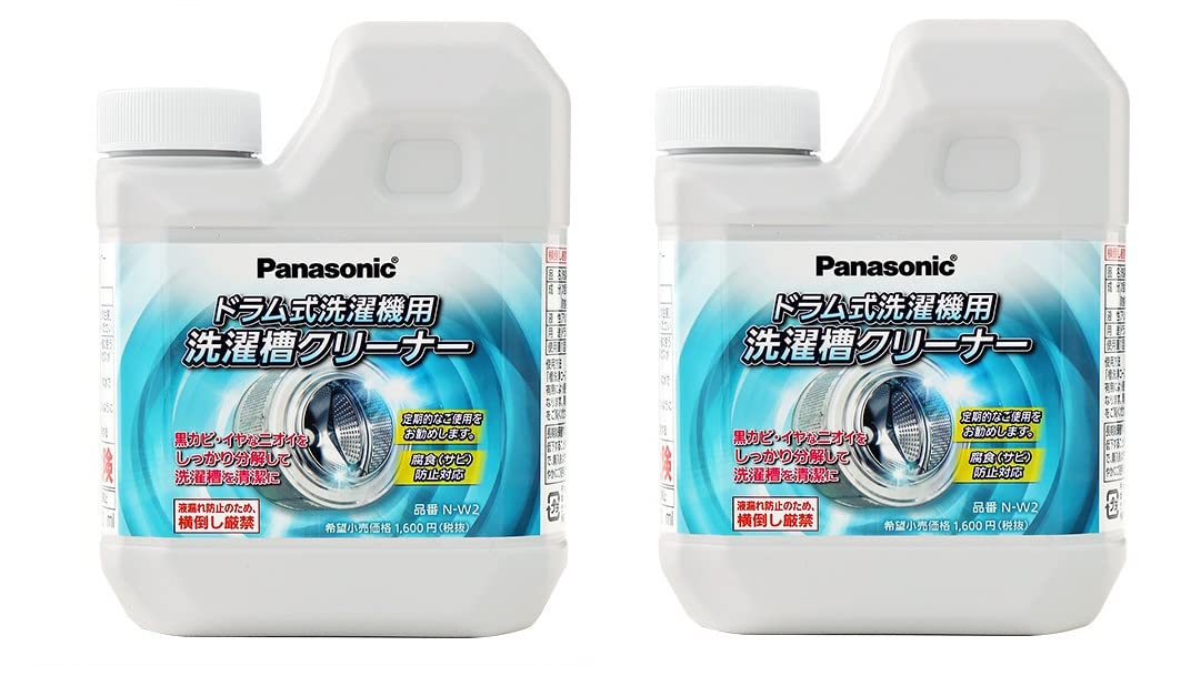 パナソニック(Panasonic) 洗濯槽クリーナー N-W2 ドラム洗濯機用 2個セット商品画像