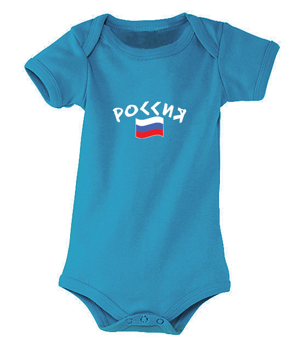 Supportershop Kids Russia Baby Bodysuit - aqua blue 3-6 Months