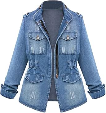 denim half jacket