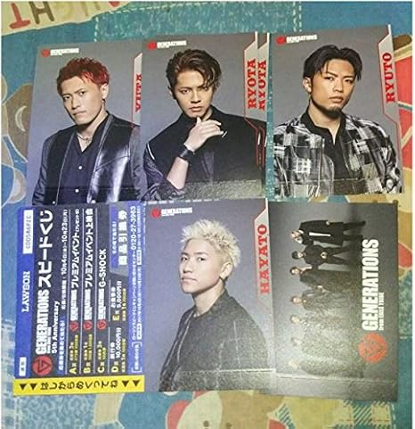 Amazon ローソン スピードくじ Generations ジェネレイションズ 応募券 5枚 フォトカード アイドル 芸能人グッズ 通販