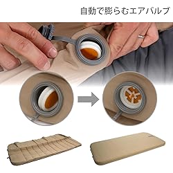 DOD Soto Sleeping Pad for Camping - Extra Thick
