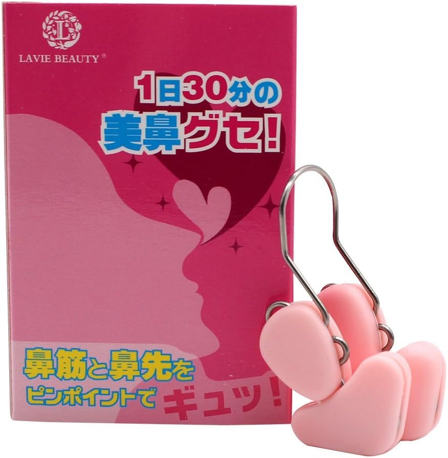 Ranvi 2PCS High Qulaity Magic Nose Up Clip Lifting Shaping Shapers Silicon Smoothing Beauty Corrector Nose Tool (transparent and pink)