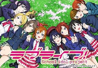 ラブライブ Love Live School Idol Project 3 Blu Ray Amazon Es Cine Y Series Tv