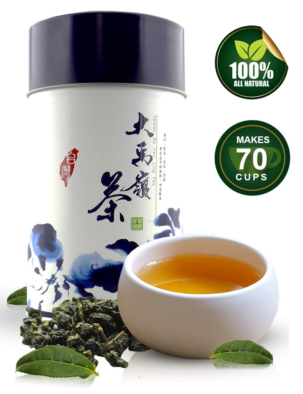 Oolong Tea Weight Loss Amazon WeightLossLook